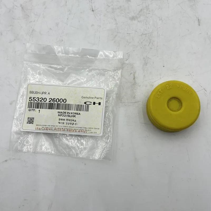2Pcs Upper Bushing Ulator Rear Shock For Hyundai Santa Fe 2001-2006 5532526000 5532026000