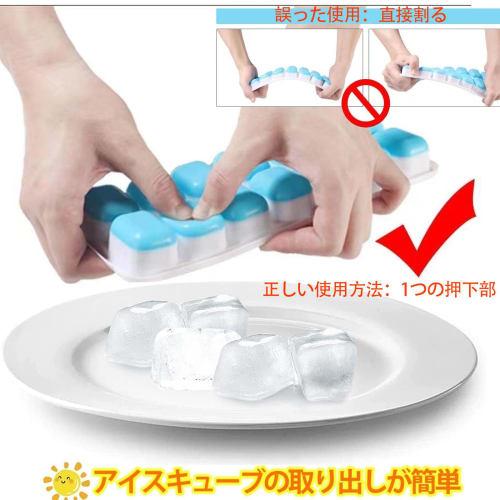 Silikonformar för isbitar med lock, mjuka, läckagesäkra, lättborttagna isbitar för te och alkohol, 2-pack (Blå + Grön)