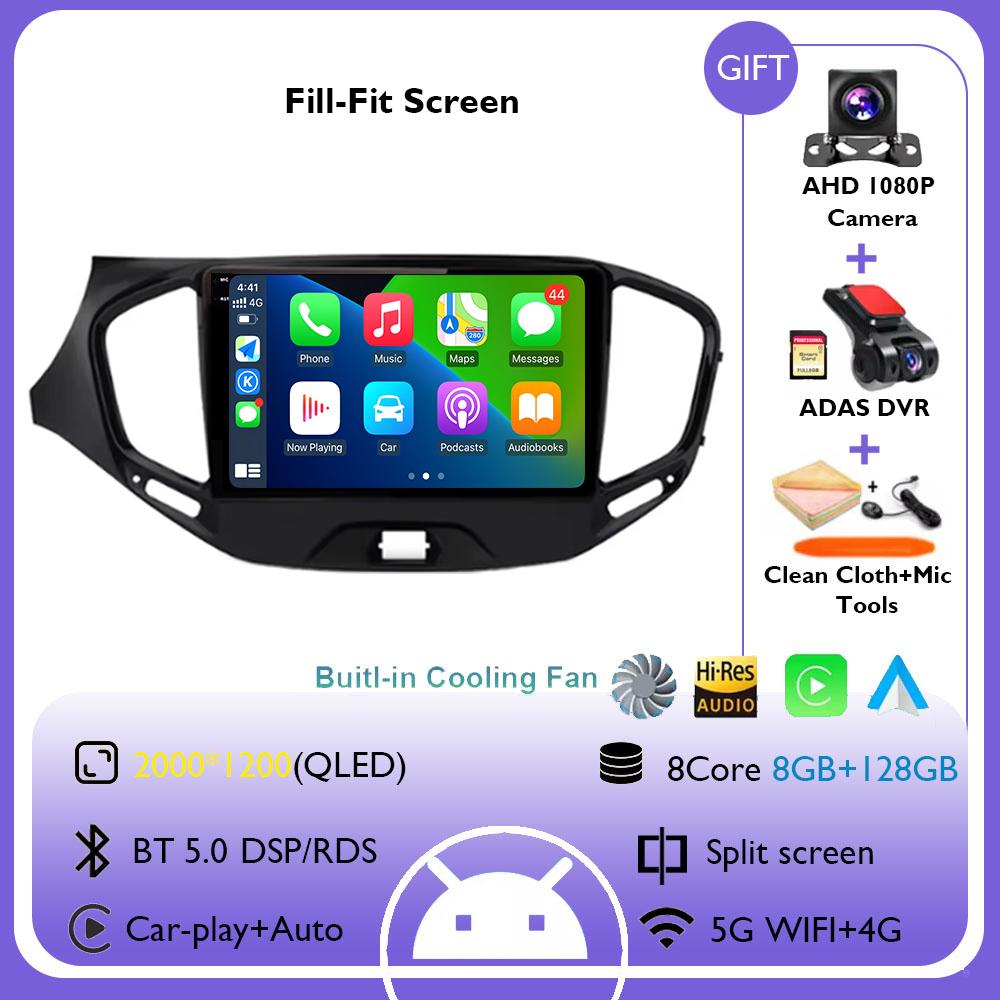 Android 14 Car Radio for LADA Vesta Cross Sport 2015 2016 2017 2018 2019 Multimedia Player Carplay Stereo GPS Navigation 4G WIFI