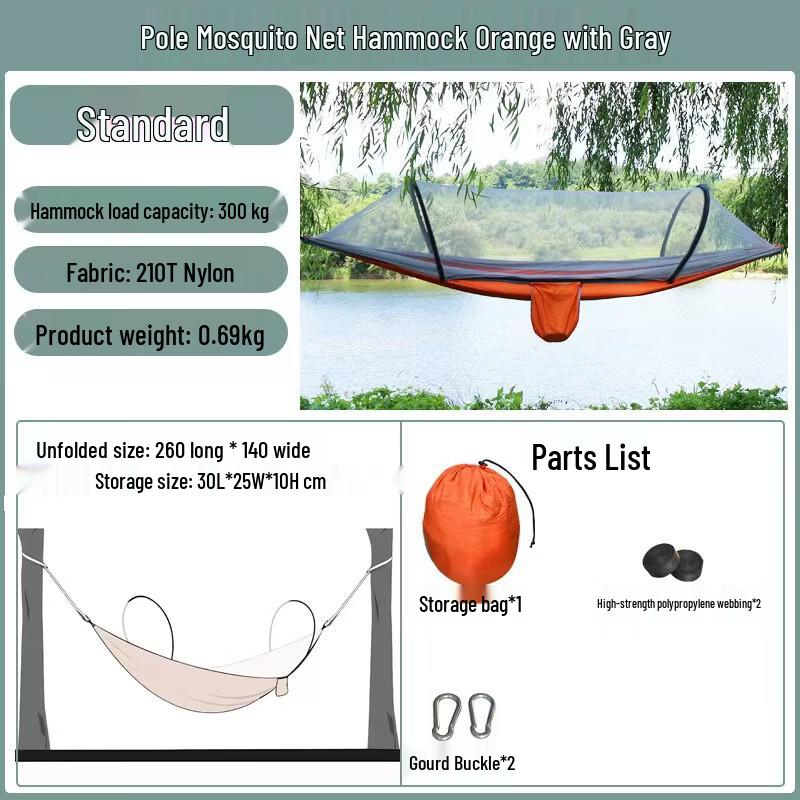 OLOEY Anti-Rollover Nylon Camping Hammock