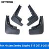 For Nissan Sentra Sylphy B17 2013 2014 2015 2016 2017 2018 Car Mudguard Mud Flap Splash Guard Splasher Dirt Guard Flap Fender