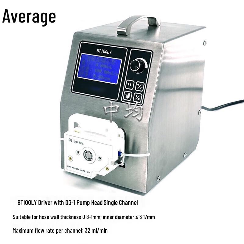 Digital Display Peristaltic Micro-Dosing & Metering Pump
