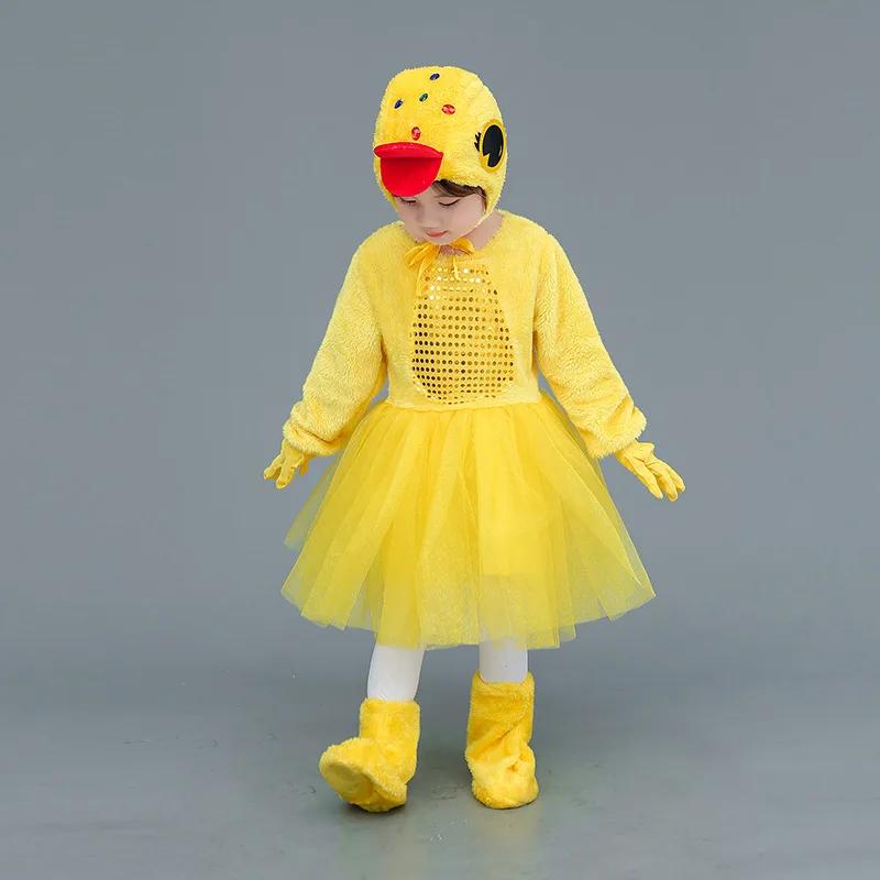 New Children Kids Adult Halloween Duck Chicken Chick Costume Skirt Tutu Yellow Bodysuit Outfit Dance Performance