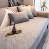 Jacquard Cover For Sofa Luxury Couch Slipcover Armchair Cover Sectional Non -Slip Furniture Seat Cover