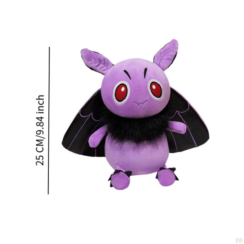 Butterfly Plush Stuffed Animal Pupouche Scary Costume Stocking Stuffer Holiday Gift