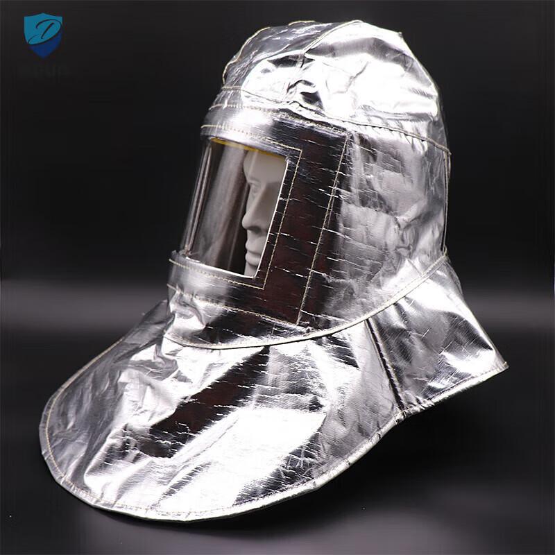 Aluminum Foil Fireproof High-Temperature Safety Hood One Size