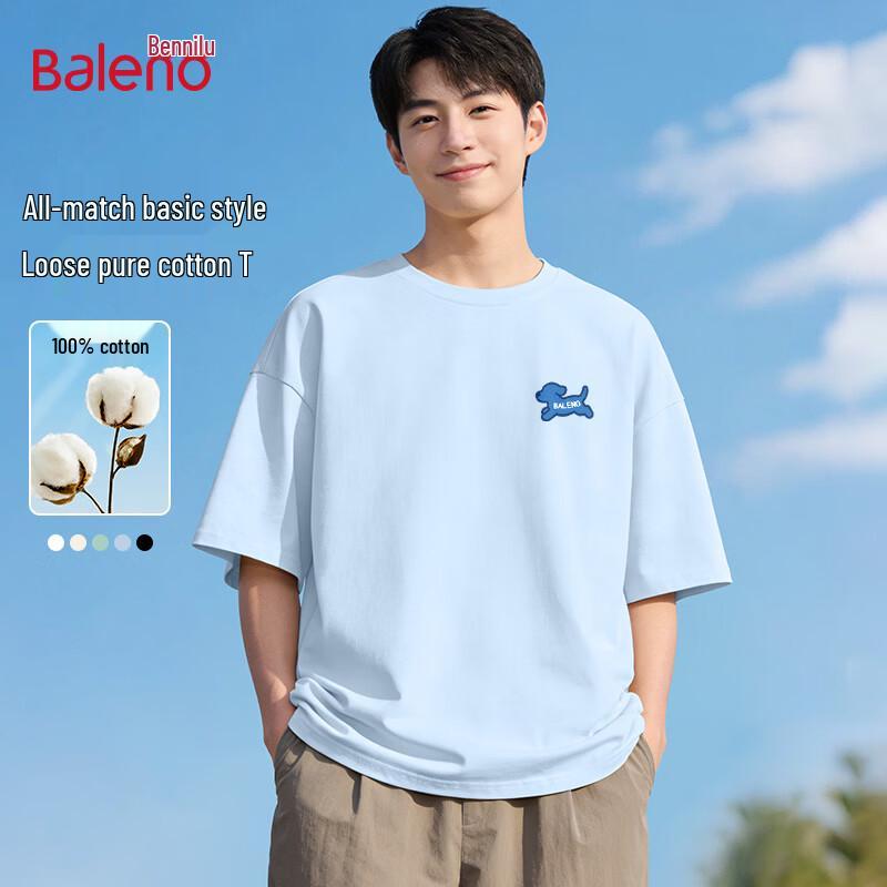 Baleno Men s 2026 Summer BNL Blue Dog Print T-Shirt XL
