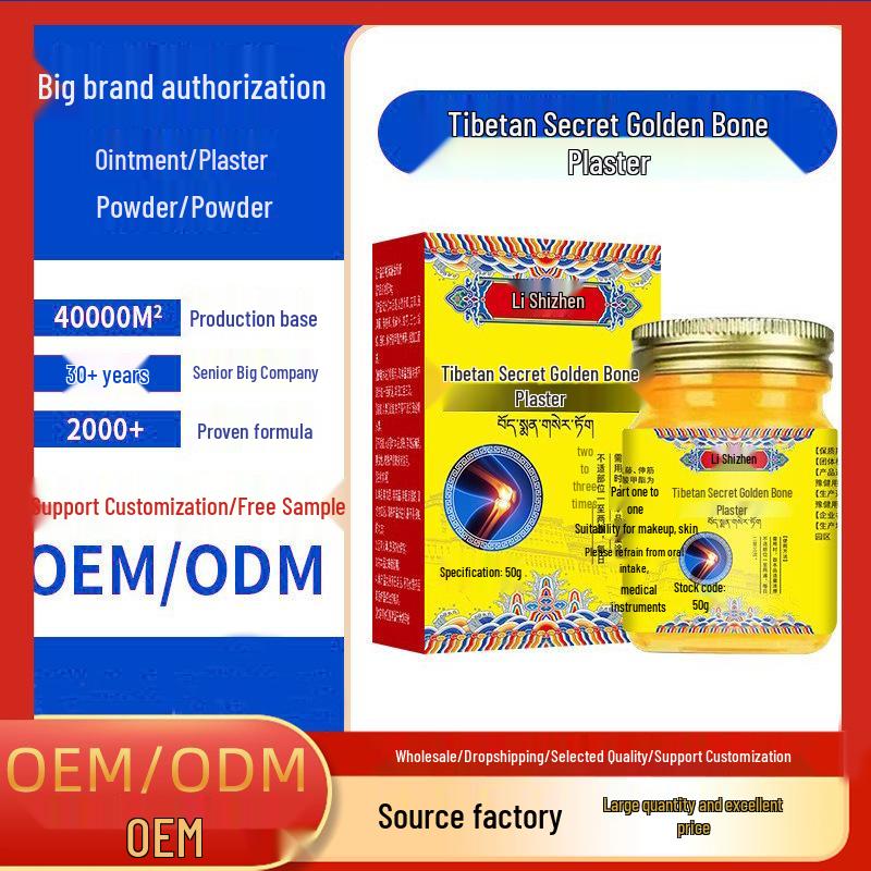 Li Shizhen Multi-Joint Heating Cream for Shoulder, Neck, Waist, and Leg Care