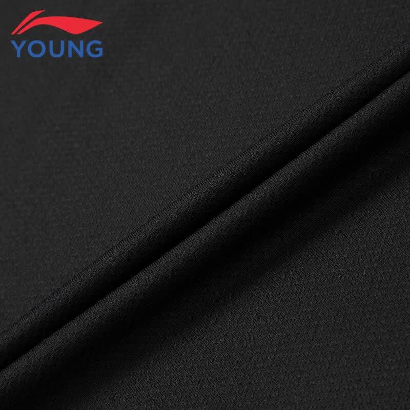 Li-Ning Youth Professional Soccer Short-Sleeve Polo Shirt