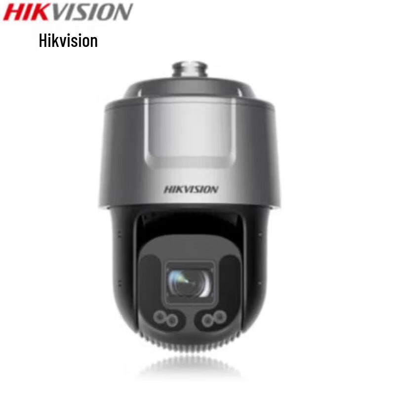 Hikvision 4MP Star-light 8-inch PTZ Network Camera CN plug (adapter included)