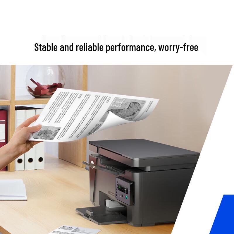 HP M126a Plus A4 Black and White Laser Multifunction Printer CN plug (adapter included)