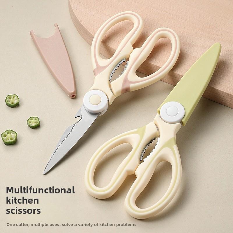 Multipurpose Stainless Steel Kitchen Shears Sharp Poultry Scissors Heavy Duty Bone Cutter Fish Meat Food Prep Kitchen Tool
