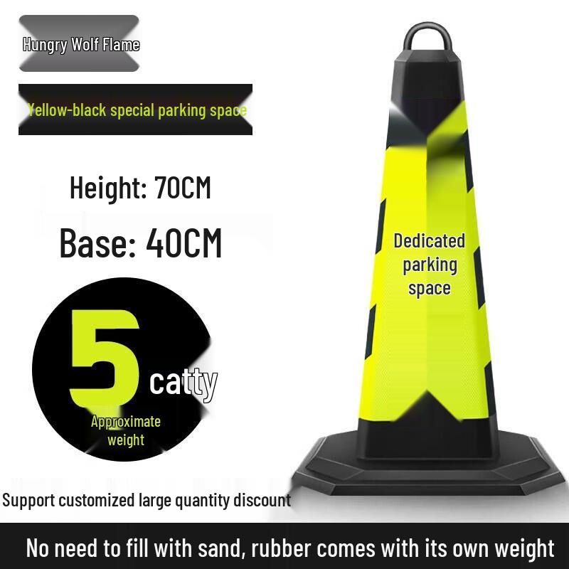Reflective Rubber Traffic Cone Safety Barrier