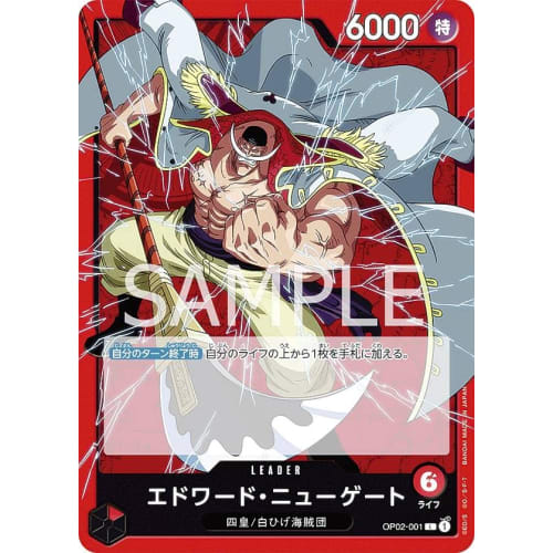 One Piece Card Game OP02-001 Edward Newgate (L Leader Card) Booster Pack Summit Showdown (OP-02)