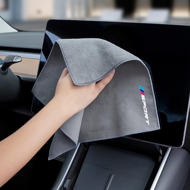 2Pcs Super Absorbent Car Drying Towel Suede Coral Velvet Double-sided Car Cleaning Cloth For BMW X1 X2 X3 X4 X5 X6 X7 E28 E30