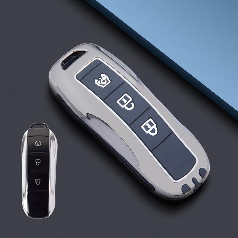 Compatible Key Cover for Dongfeng Fengguang 580, ix5, ix7 - Full Wrap Shell with Buckle