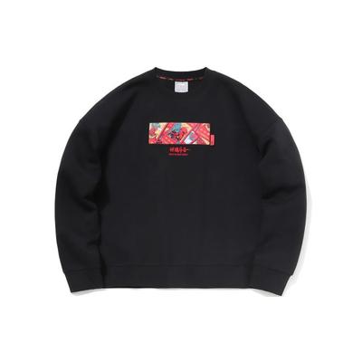Li Ning Sports Fashion Series Daily Progress Print Loose Round Neck Pullover Sweatshirt Women Sweatshirt Black AWDR018-3