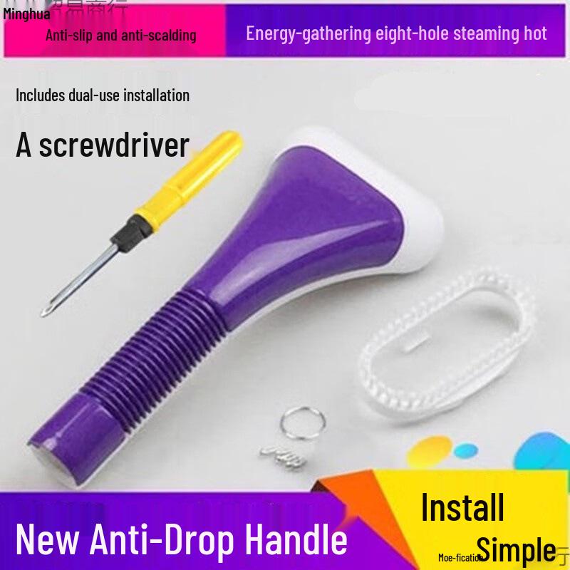 Universal Garment Steamer Nozzle & Electric Iron Replacement Head with Jet Handle