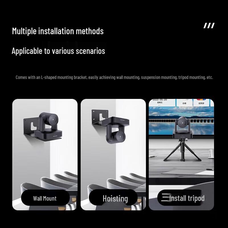 HIKVISION Telecamera PTZ per Conferenze 8MP 4K con Doppio Microfono Spina CN (adattatore incluso)