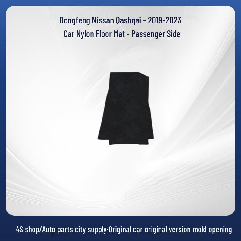 Nylon-Fußmatten für 2019-2023 Dongfeng Nissan Qashqai