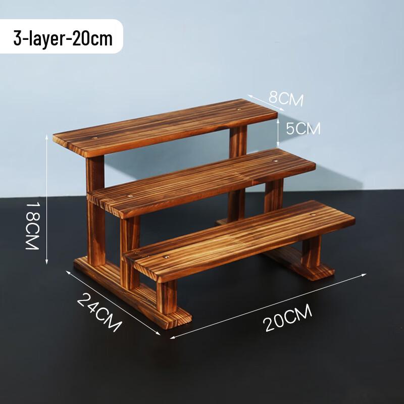 Yi Pan HC Carbonized Solid Wood 3-Tier Plant Stand