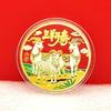 Year Of The Goat 2027 Zodiac Coins Perfect Collectible for Chinese New Year Festivities
