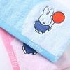 KING SHORE Miffy Cartoon Kids Towel 2-Pack