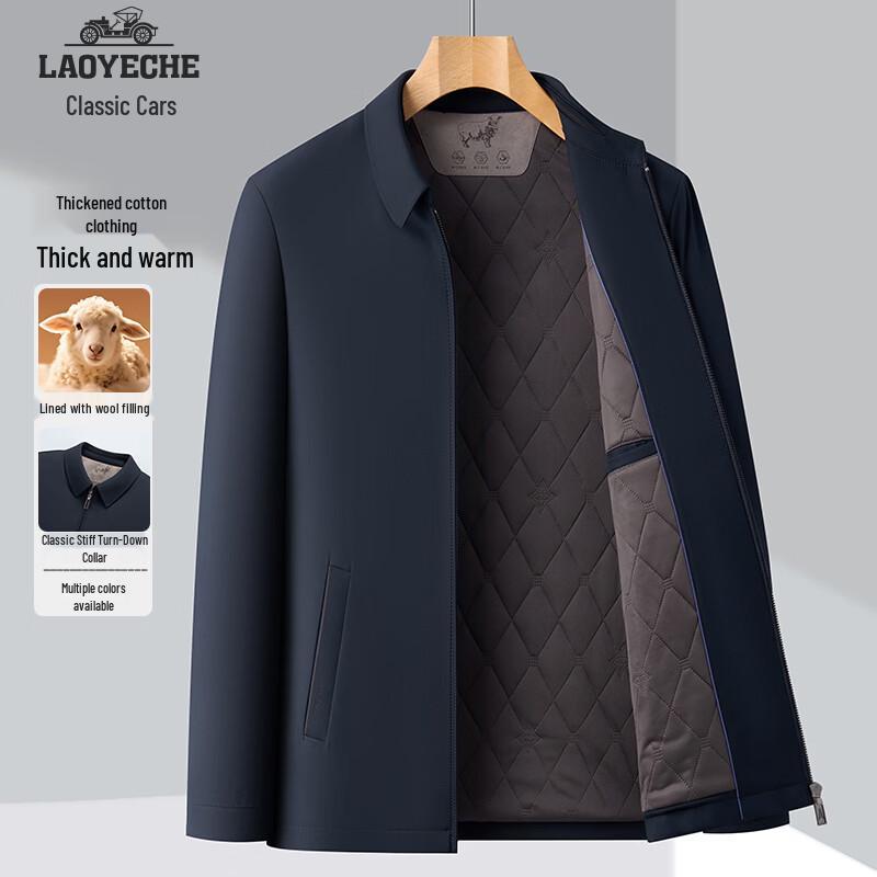 Men's Winter Wool-Filled Quilted Jacket for Mature Men