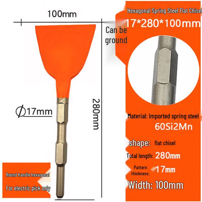 

Hex Shank Spring Steel Chisel Bit