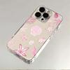 Seashells Starfish Phone Case for iPhone 17 Air 16 15 14 13 12 11 Pro Max Plus Mini  X 8 7  Transparent Cover Fundas Accessory