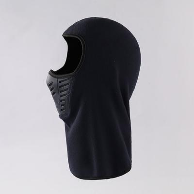 Cycling Equipment Winter Multi-kinetic Outdoor Sports Scarf Masked Cold Mask, Fleece Thermal Headgear