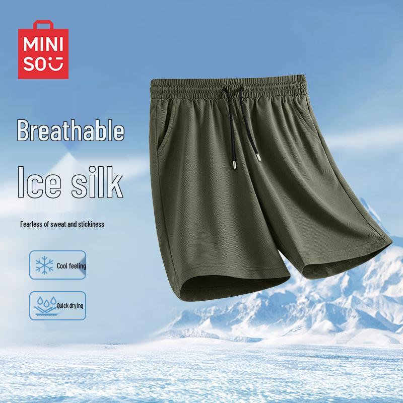 MINISO Men's Quick-Dry Mesh Sport Shorts