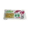 12L Sphagnum Moss Moisturizing Fertilizer For Phalaenopsis Orchid