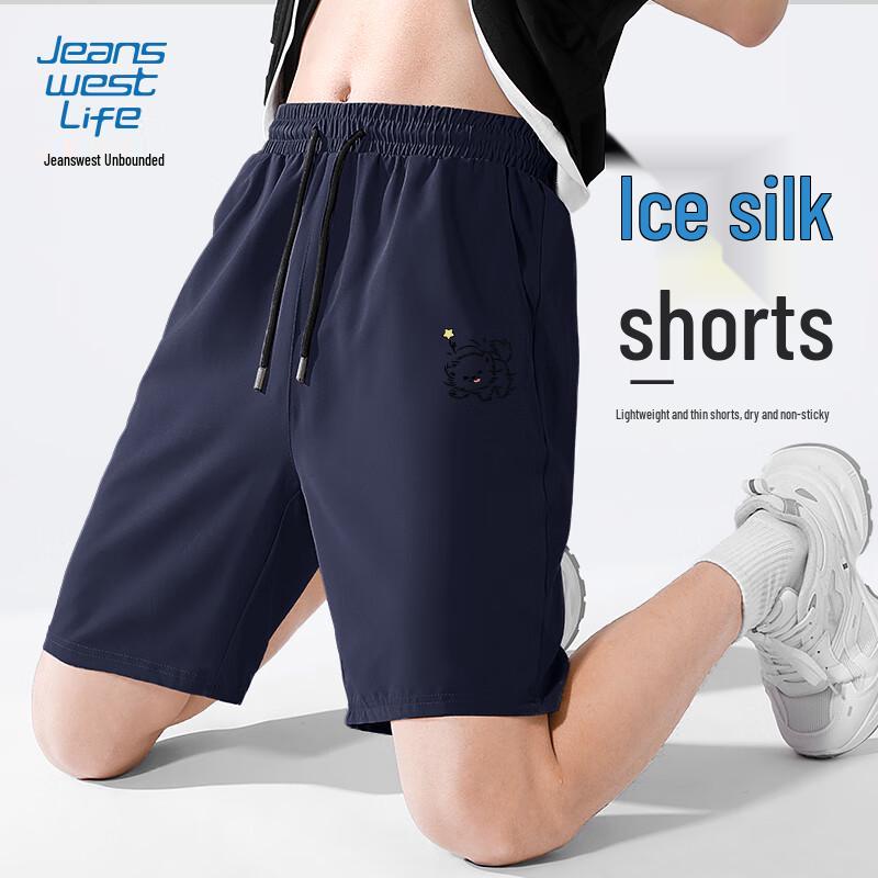 JEANSWEST LIFE Мужские повседневные шорты из ледяного шелка 2XL