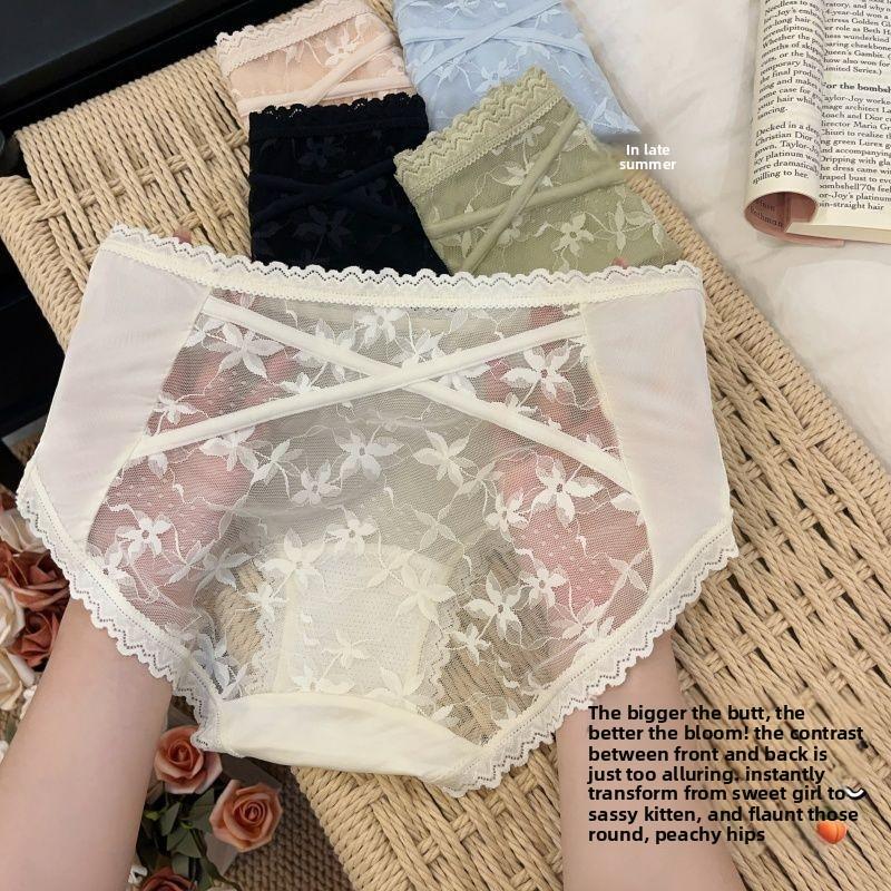 Ladies Summer Sexy Lace Satin Comfortable Breathable Package Hip Triangle Briefs