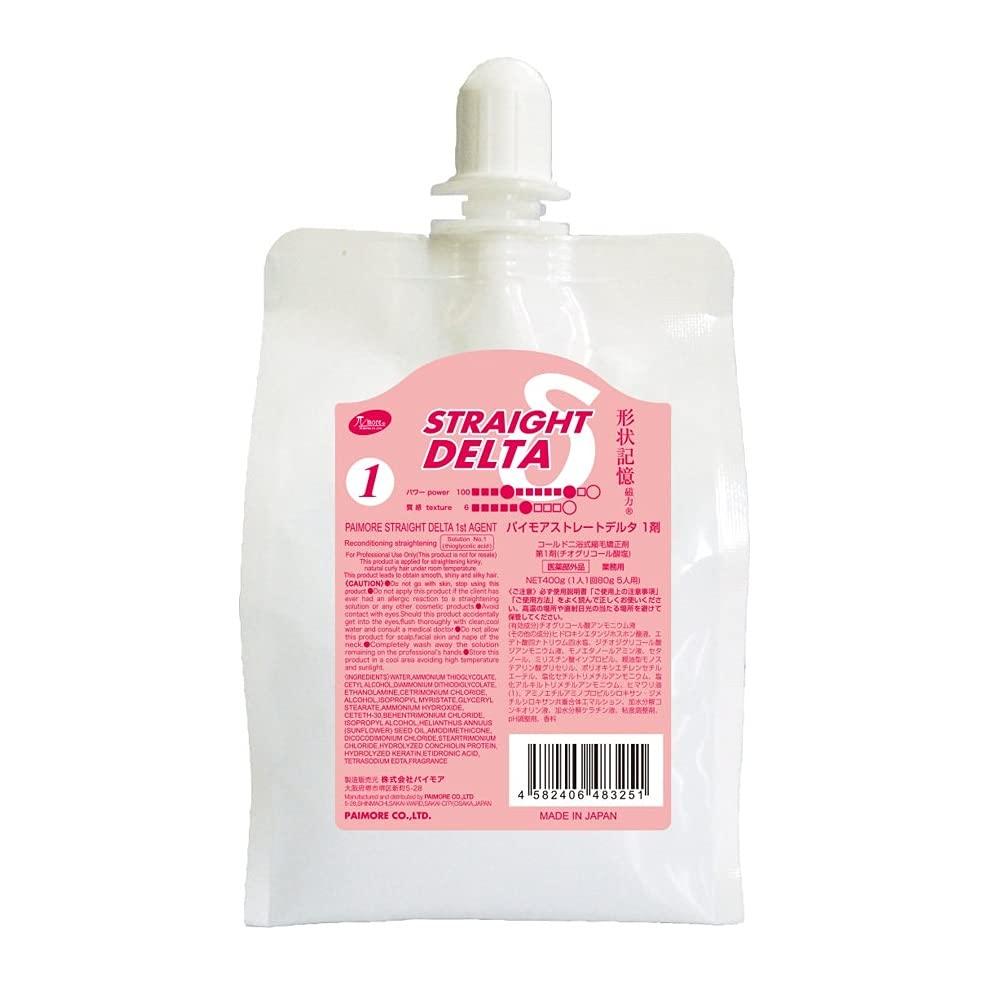 

Pymore Straight Delta 1-й агент 400 г рефилл