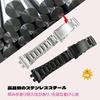 Tyqzor Compatible Stainless Steel Convex Bracelet Watch Premium Replacement Band G-SHOCK GMW-B5000 / GM-B2100 Strap,