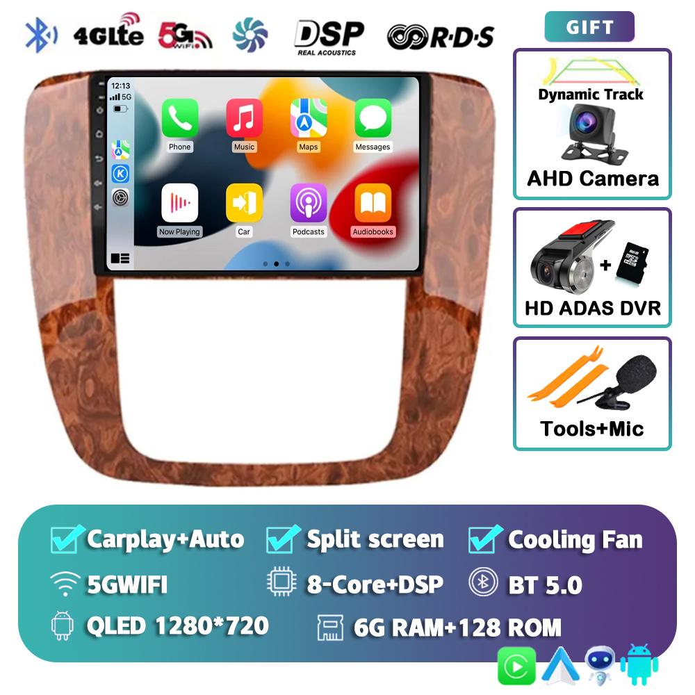 Android 14 Carplay Auto Car Radio For GMC Yukon Chevrolet Tahoe Suburban 2007 - 2012 Multimedia Player GPS Navigation Stereo DSP