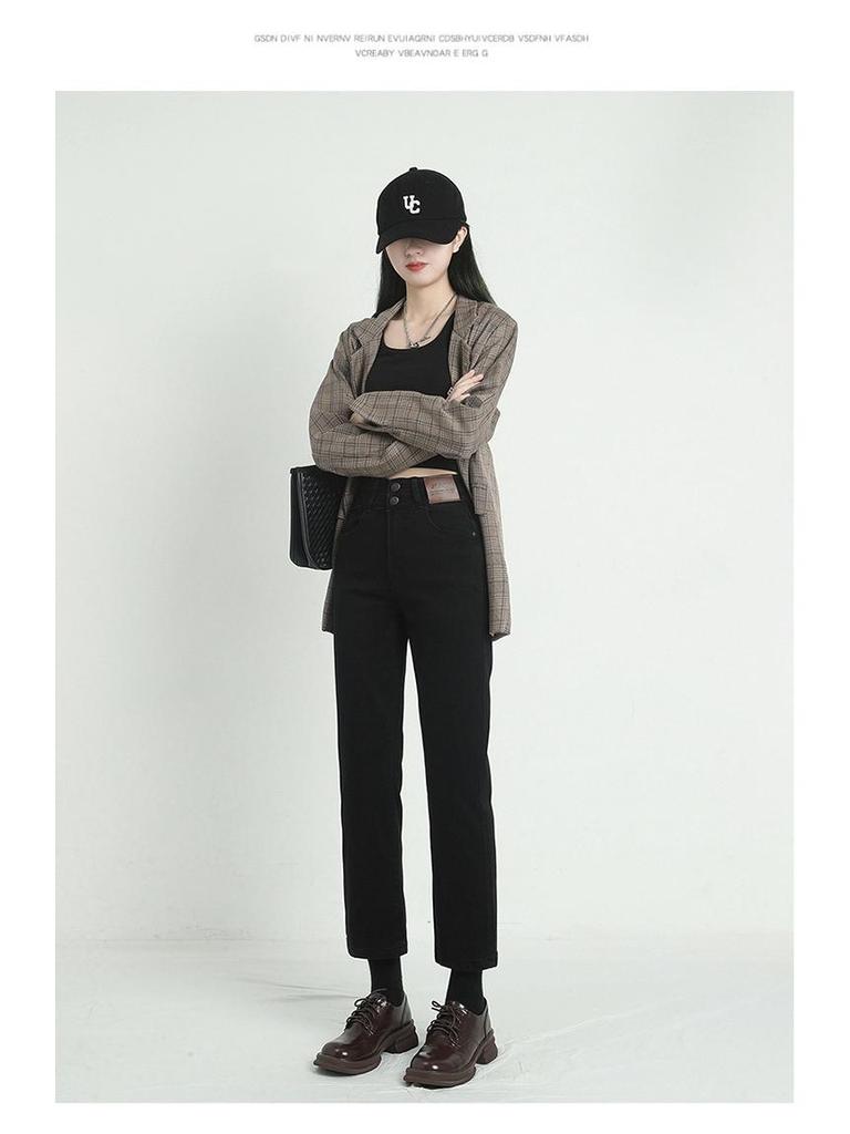 Women's High-Waisted Black Cigarette Jeans - Autumn 2023 Trendy, Slim, Loose, 9/10 Length