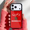 Morocco Flag Coat Of Arms Soft Phone Case for iPhone 17 Air 16e 15 14 13 Pro Max Back Cover for 12 11 Pro Coque