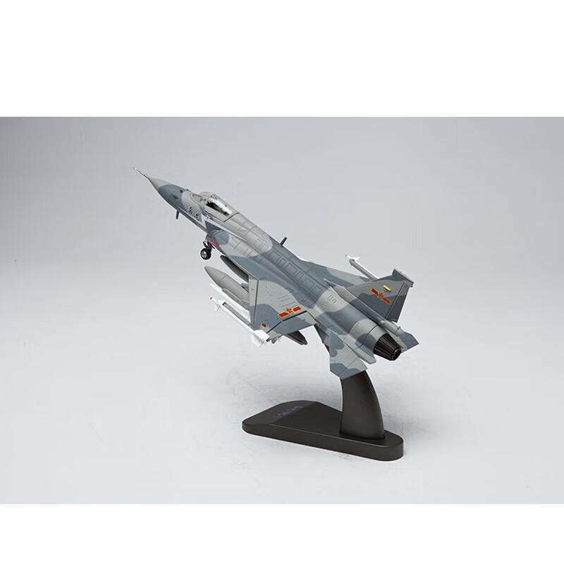 JF-17 Thunder Fighter Jet Alloy Model 1:48 Scale