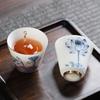 MULTIPOTENT Mutton-Fat Jade Style Green Lotus Hand-Painted Tea Cups (Set of 2)