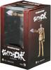 UDF Giant Robo THE ANIMATION Tactician Zhuge Liang Kongming PVC Painted Finished Product Non-scale