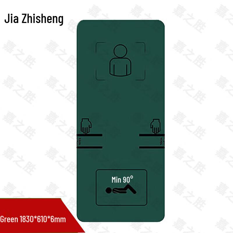Jiazhisheng Fitness & Exercise Mat