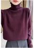 Women's Pure Wool Ribbed Turtleneck Sweater - Autumn/Winter Versatile Commuter Base Layer