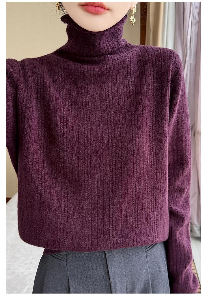 Women's Pure Wool Ribbed Turtleneck Sweater - Autumn/Winter Versatile Commuter Base Layer