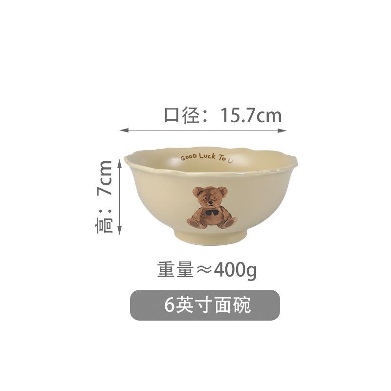 Morandi Bear Dish Set Vegetable Plate Rice Bowl Spoon Western Food Plate Ceramic Tableware Combination Bowl And Chopsticks