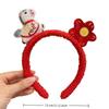 Sweet Cartoon Horse Hair Hoop Pony Red Headpiece Good Luck Headwear 2026 New Year Headband Children Headwear