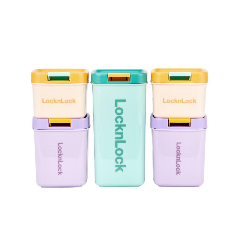 LocknLock Playful Airtight Container 5-Piece Set