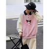 Girls Cartoon Collar Sweatshirt Casual Long Sleeve Top For Spring Autumn Kids Fashion Outerwear
